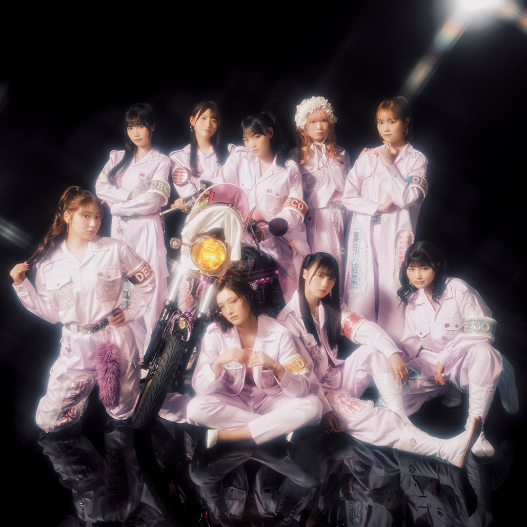 いぎなり東北産 | スターダストプロモーション