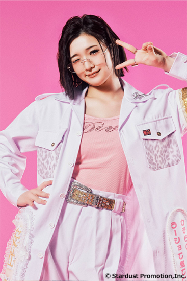 いぎなり東北産 | スターダストプロモーション