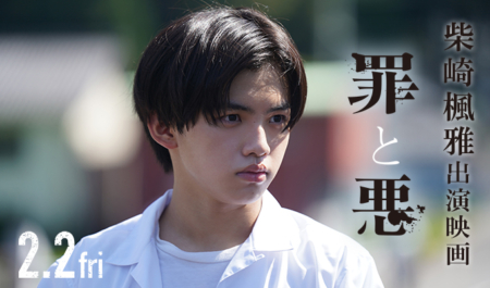 shibazakifuga_banner01