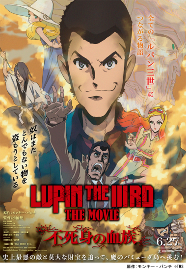 morikawaaoi_news20250515_02