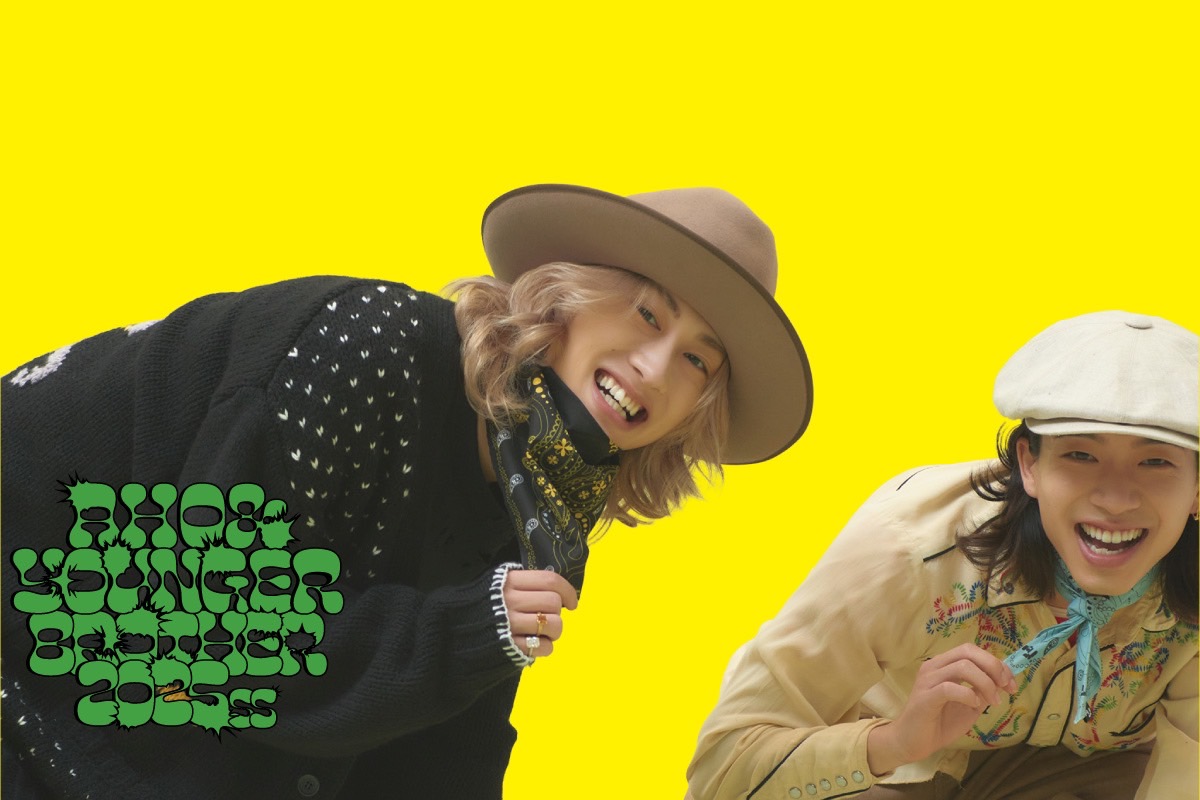 もーりーしゅーと リーフレット もーりー兄弟のファンミーティング」思い出リーフレット | SDP
