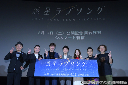 akitashiori_news20250617_02