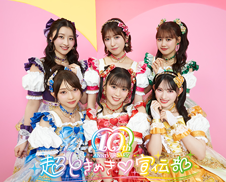吉川ひより | スターダストプロモーション