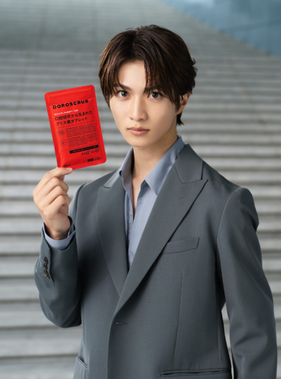 chinenhidekazu