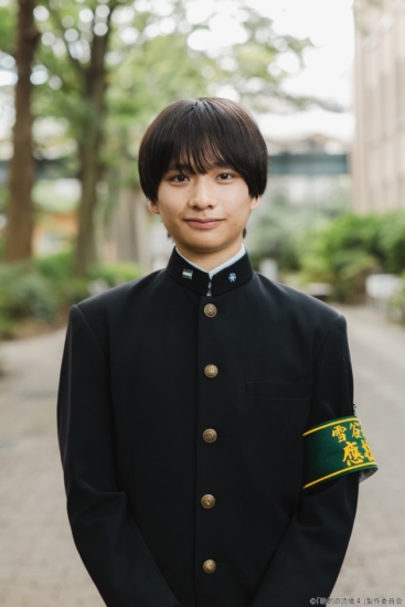 minamideryoka_news20250925