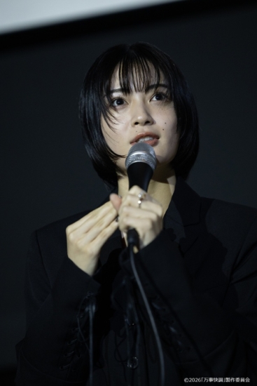 吉田美月喜