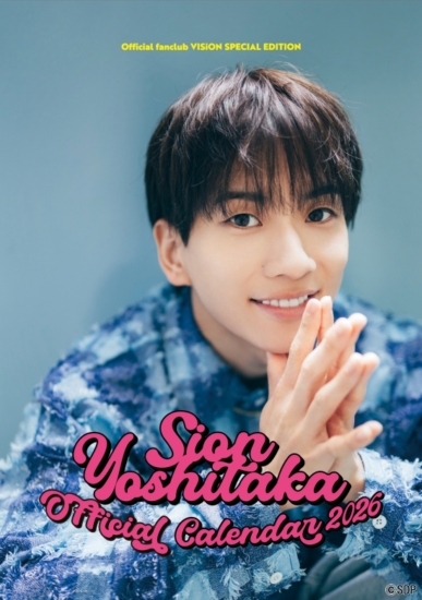 yoshitakasion_news20250918_02