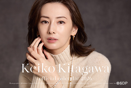 北川景子オフィシャルカレンダー2026
