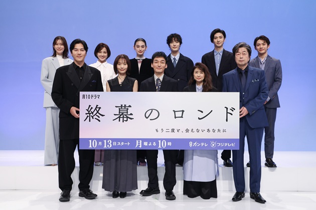 news_tsukishirokanato0220251006