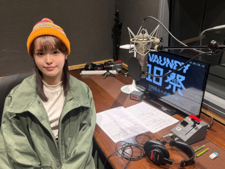 toyoshimahana_news20251219