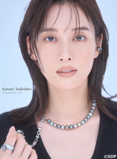 news_01tsukishirokanato20260129