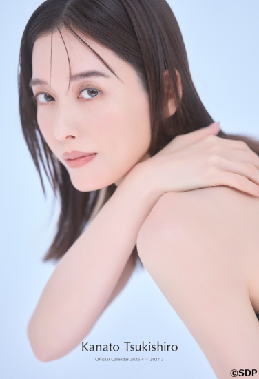 news_02tsukishirokanato20260129