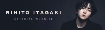 itagakirihito