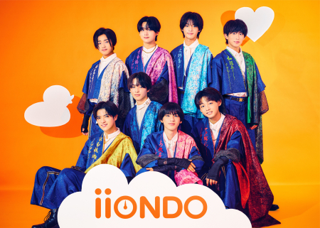 iiondo_gallery01