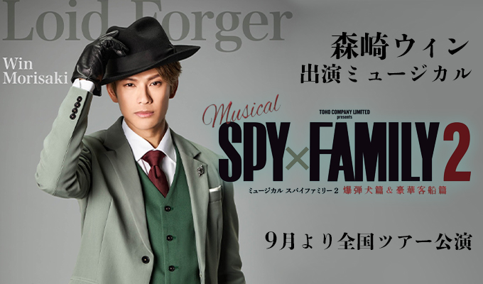 morisakiwin_banner01