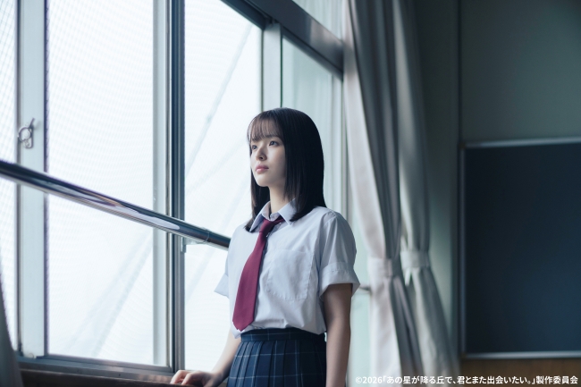 toyoshimahana_news20260424