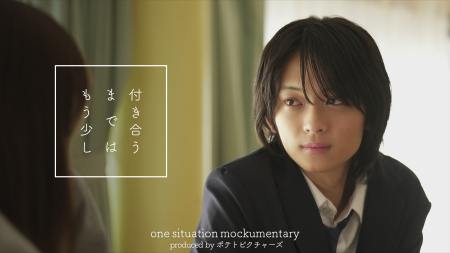 tsubakiharakei