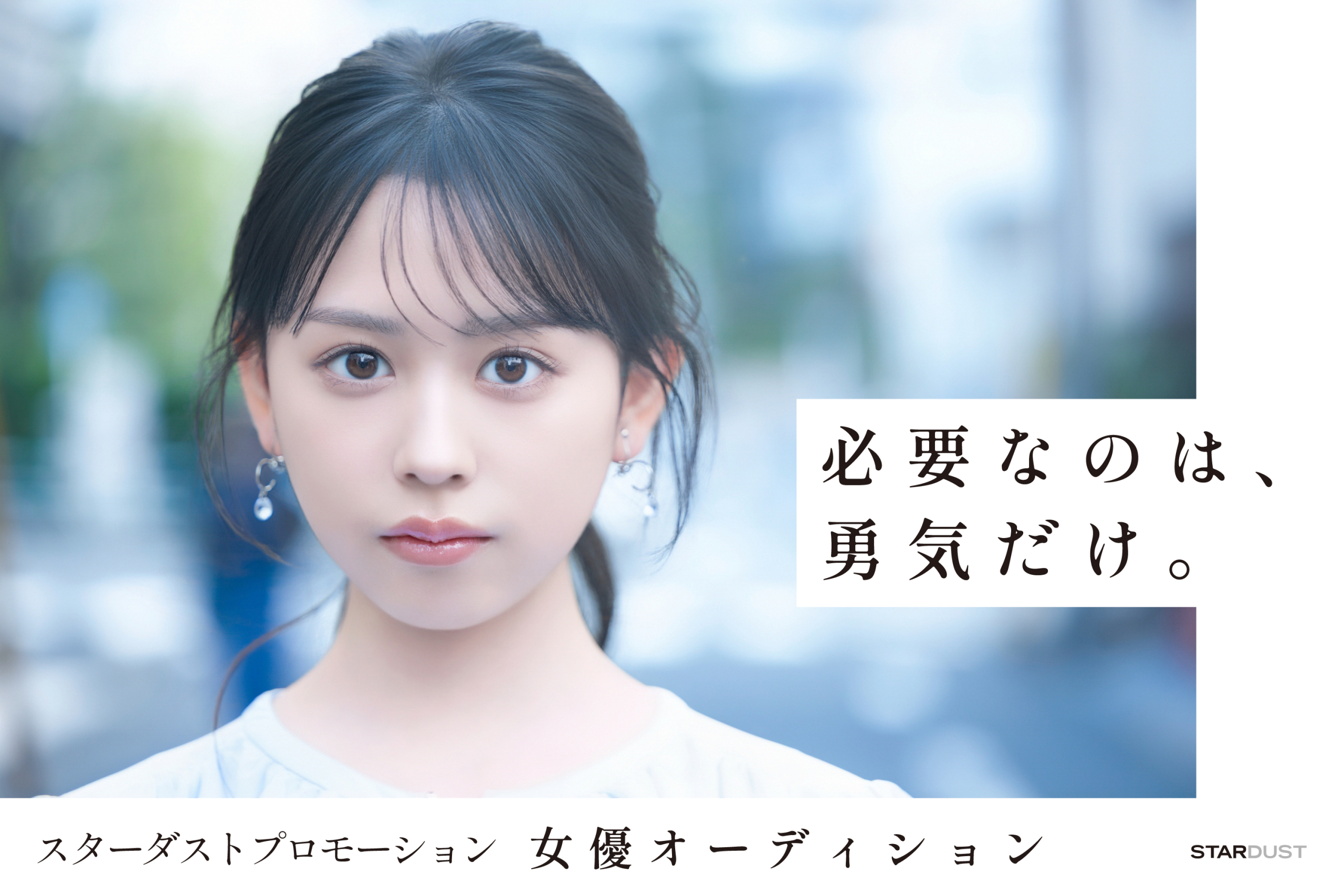 PC用の画像