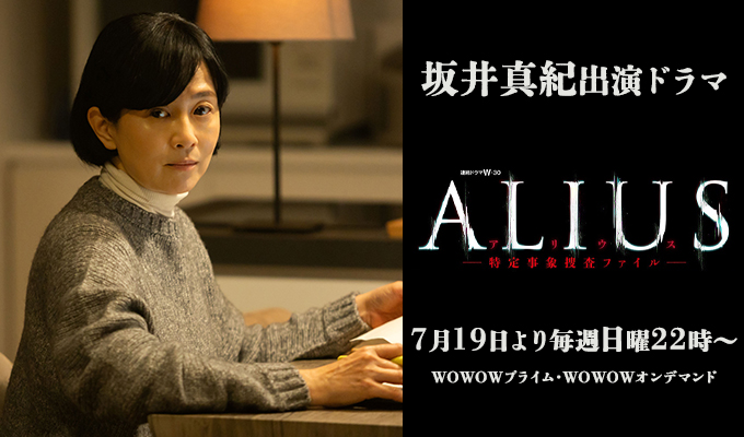 sakaimaki_banner01